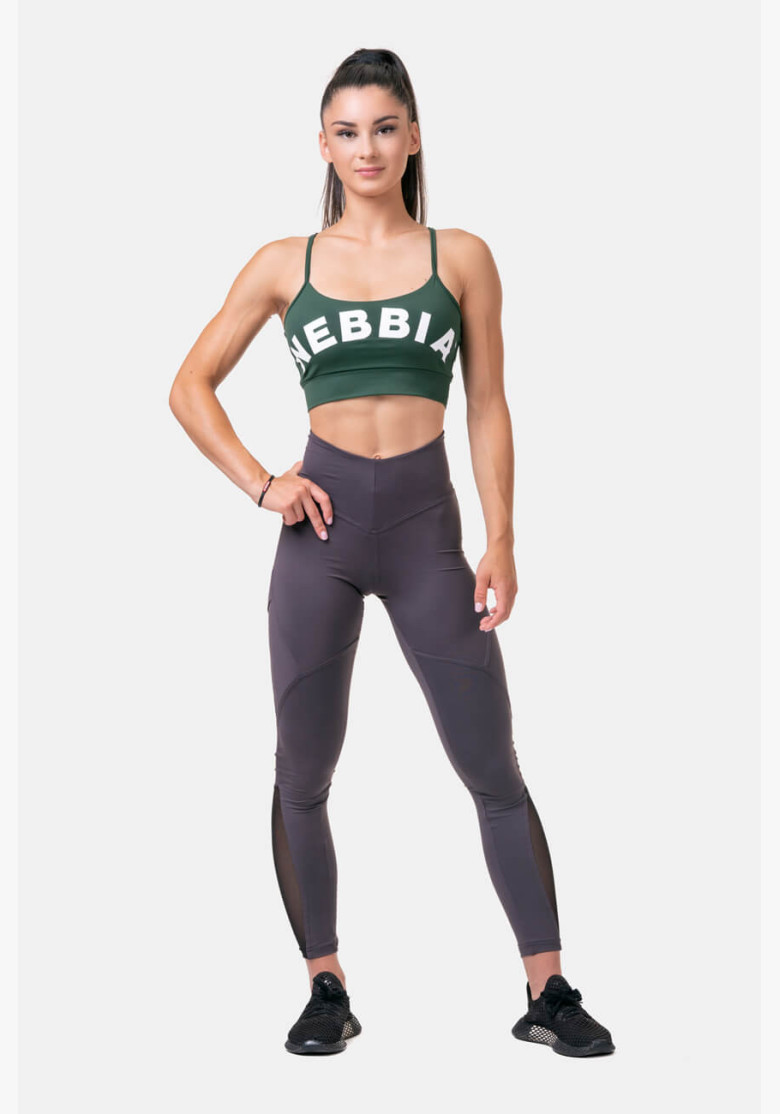 NEBBIA Fit & Smart high waisted...