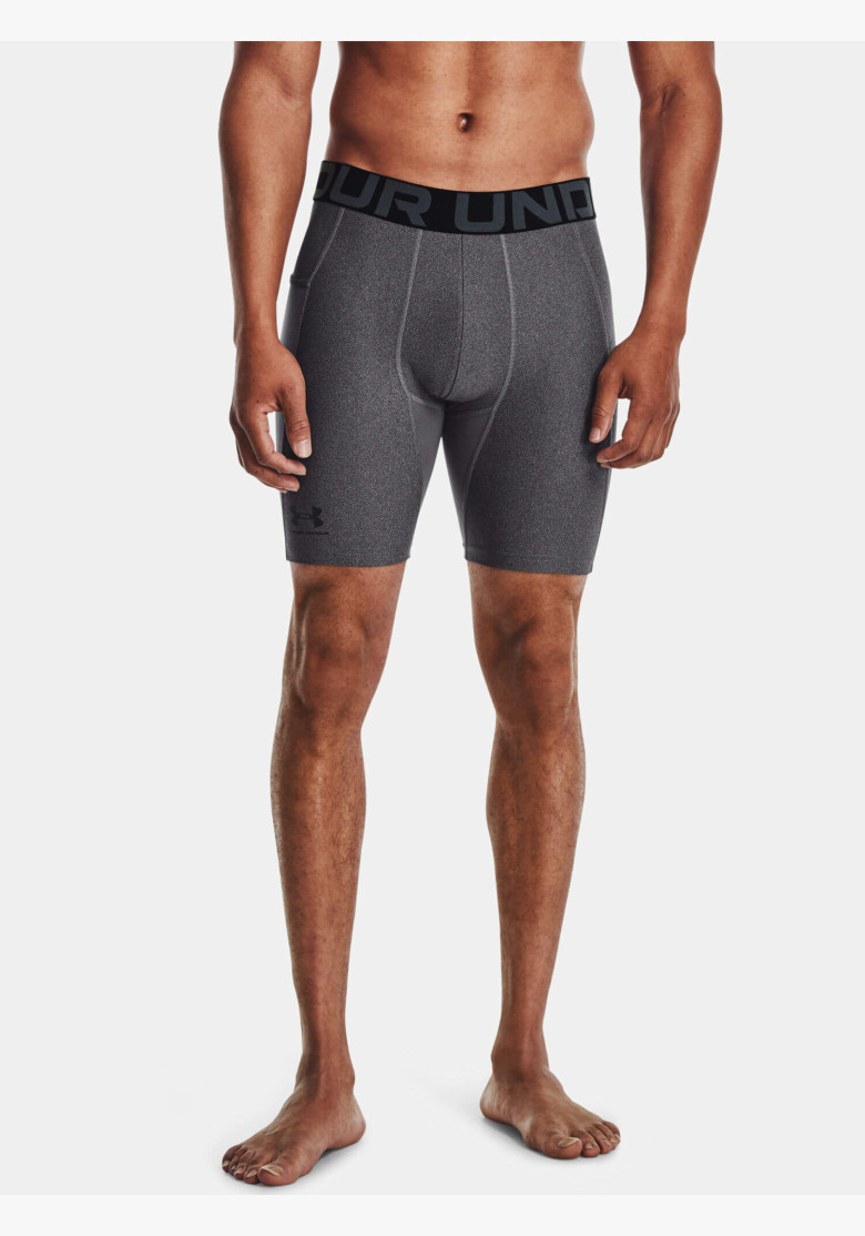 Kompresné kraťasy Under Armour HG Armour Shorts Carbon Heather