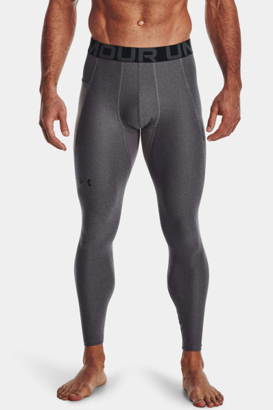 Kompresné legíny Under Armour HG Armour Leggings Carbon...