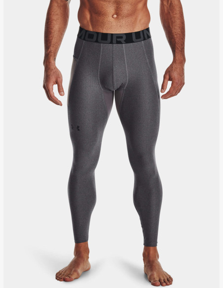 Compression Leggings Under Armour HG Armour Leggings Carbon Heather