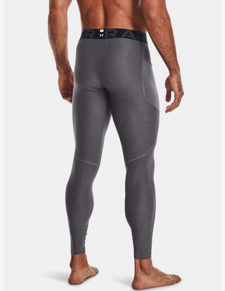 Compression Leggings Under Armour HG Armour Leggings Carbon Heather