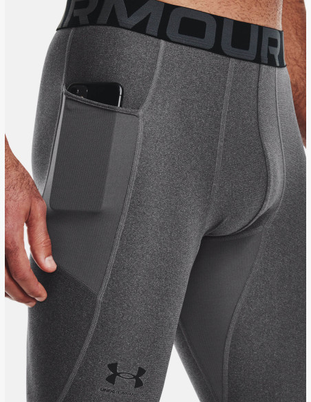 Compression Leggings Under Armour HG Armour Leggings Carbon Heather