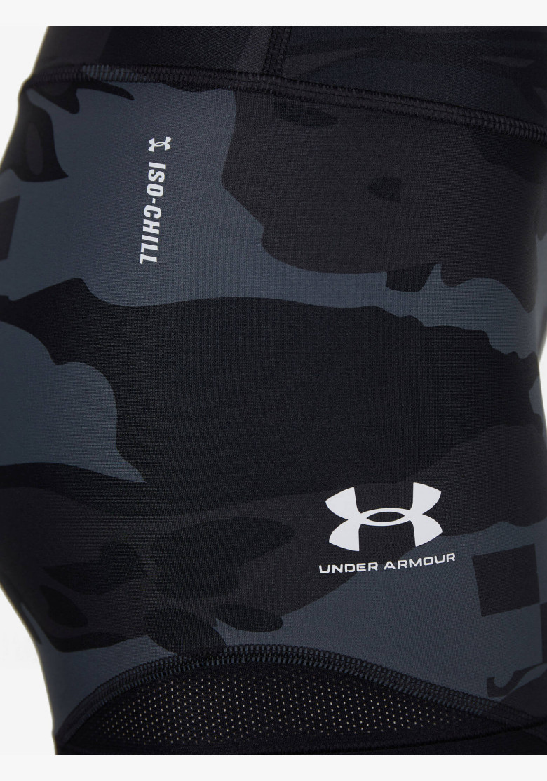 Under Armour Iso Chill Team Shorty...