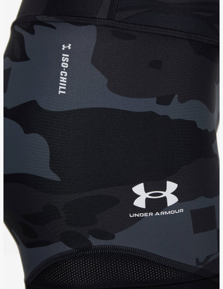 Under Armour Iso Chill Team Shorty Black Compression Shorts
