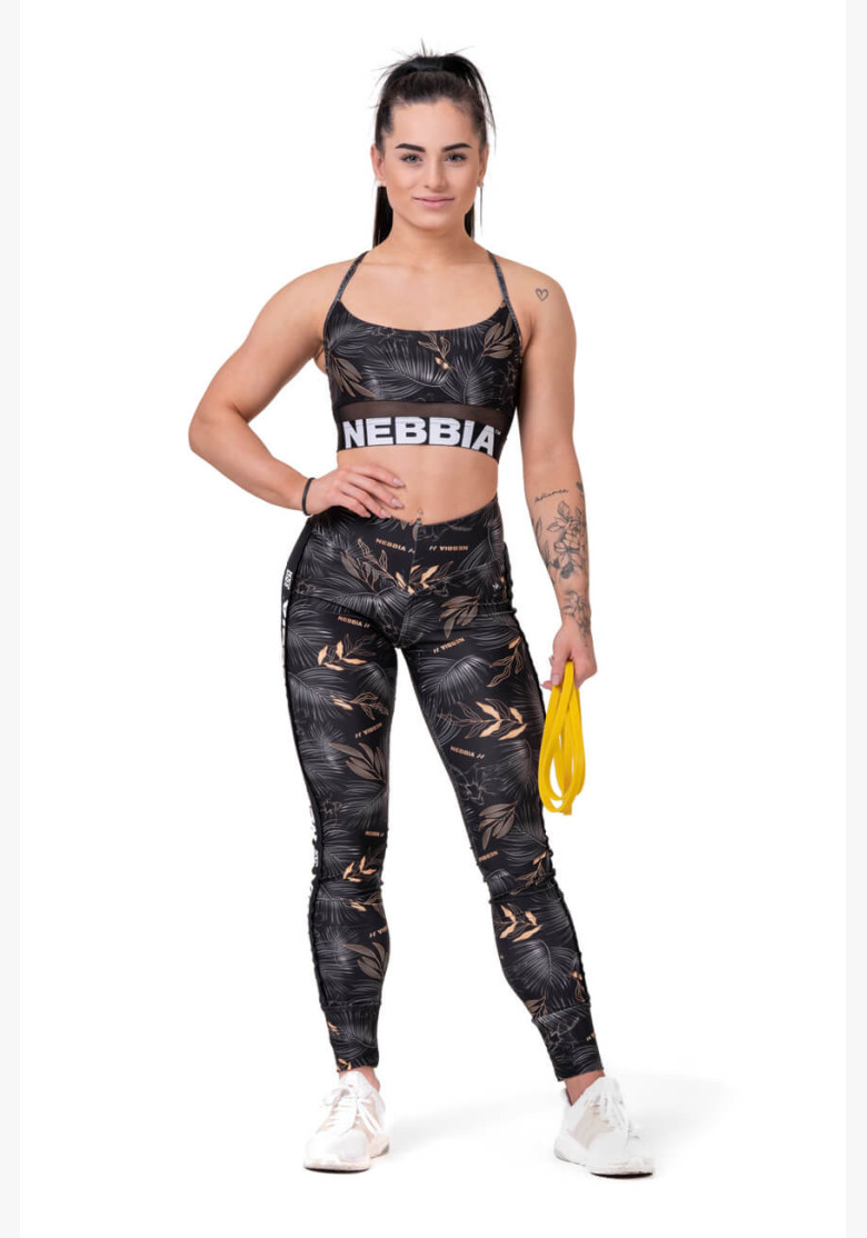 NEBBIA High-waist Performance...