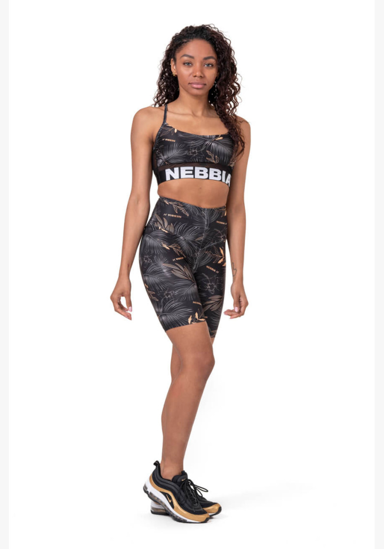 NEBBIA Biker Shorts Active Black Black