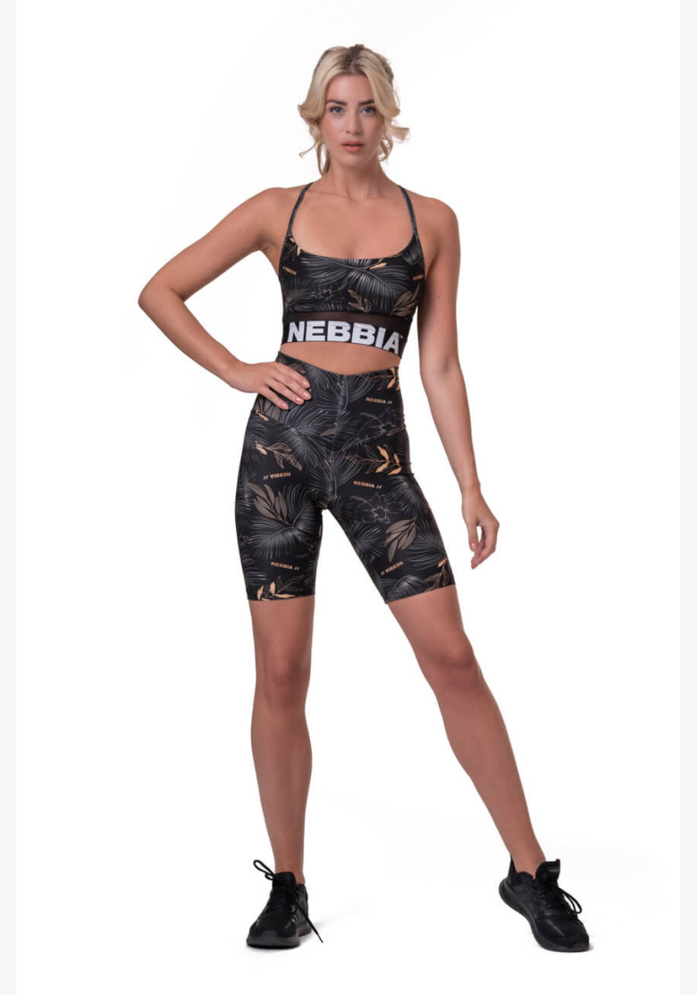 NEBBIA Biker Shorts Active Black Black