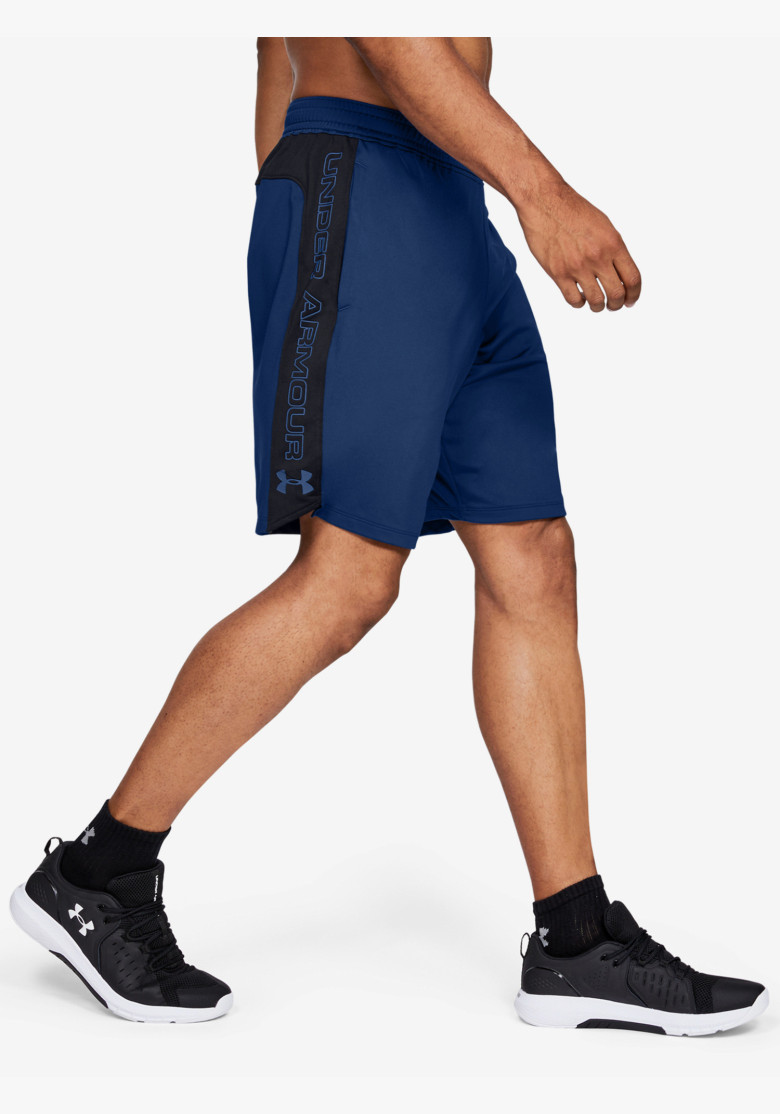 Kraťasy Under Armour MK1 Graphic...