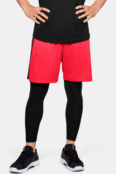 Kraťasy Under Armour MK1 Graphic Shorts Beta