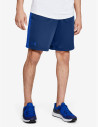 Kraťasy Under Armour Raid je typ pohodlných a elegantných pánskych kraťasov je vyrobený z originálnej HeatGear® tkaniny, ktorá je predovšetkým pohodlná, mäkká a priedušná.