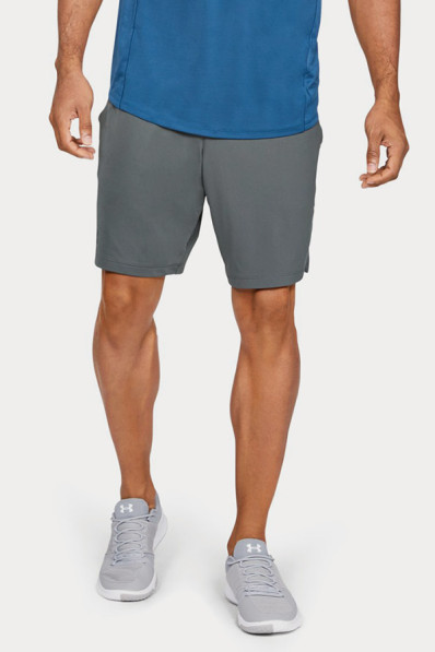 Kraťasy Under Armour Mk1 Short Pitch Gray