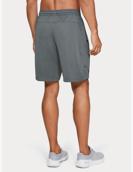 Shorts Under Armour Mk1 Short Pitch Gray