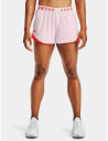 Under Armour Play Up Shorts 3.0 sú ženské kraťasy vo voľnom strihu. Na výrobu bol použitý nežmolkujúci ľahký materiál pre maximálny komfort.
