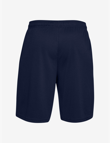 Shorts Under Armour Tech Mesh Short Academy