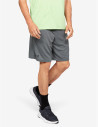 Comfortable men's shorts are made with Anti-Odor technology, which prevents the formation of microbes that would cause unpleasant odors.