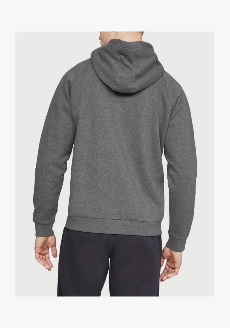 Sweatshirt Under Armour Rival Fleece...