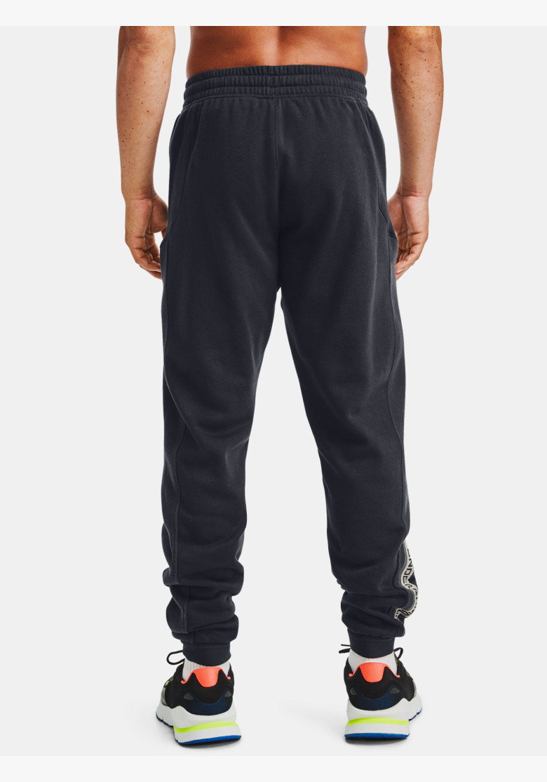 Tracksuits Under Armour 12/1 Pack... Tracksuits Under Armour 12/1 Pack...