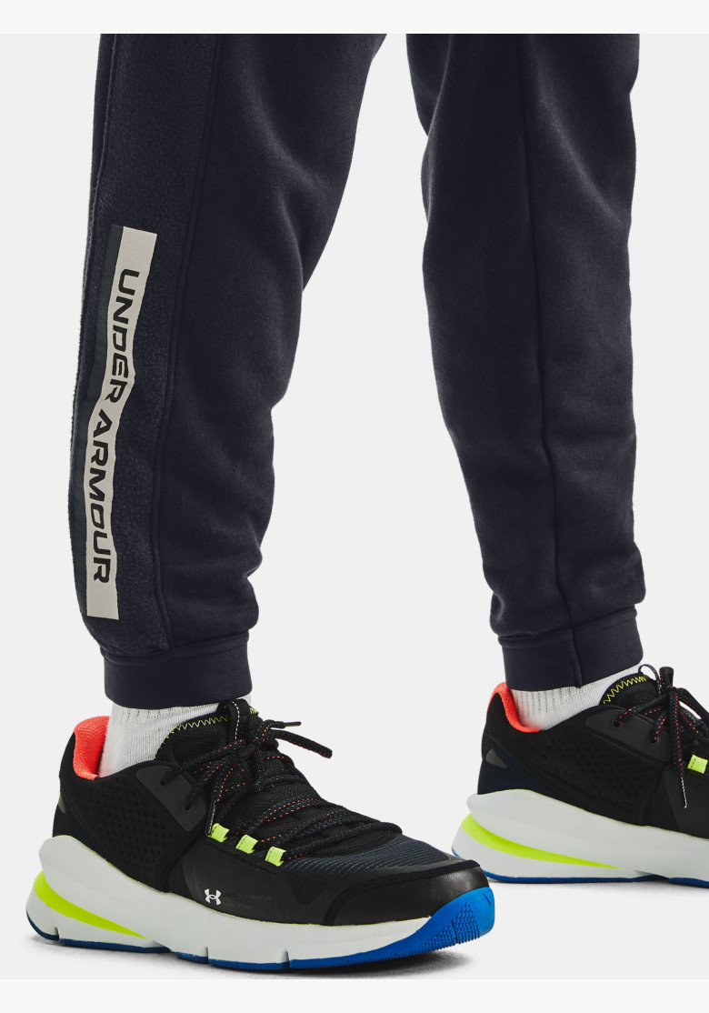 Tracksuits Under Armour 12/1 Pack... Tracksuits Under Armour 12/1 Pack...