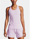 Under Armour HG Armour Racer Tank is a sports tank top developed for women. It is mainly used for running activity and intensive training.