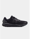 The men's Under Armour Charged Escape shoes are suitable for running on urban surfaces.