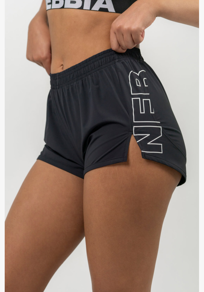NEBBIA FIT Activewear shorts with...