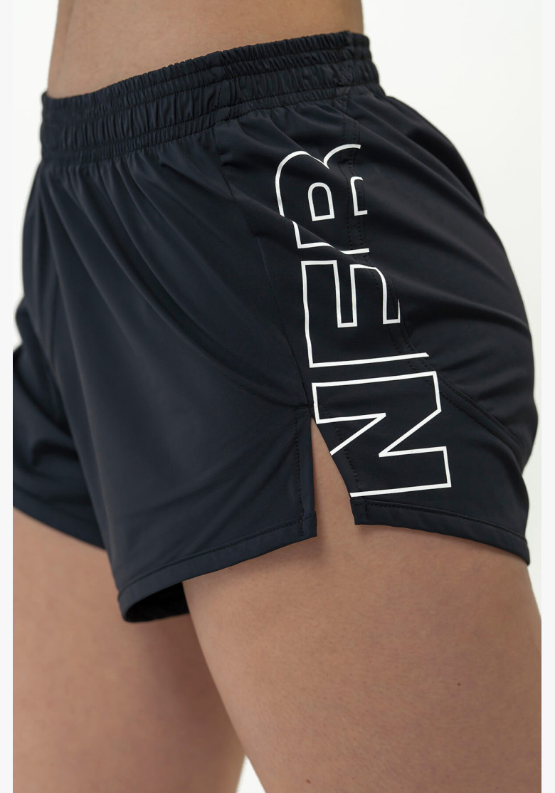 NEBBIA FIT Activewear shorts with...