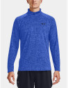 Under Armour Tech 2.0 1/2 Zip is a men's long-sleeved sports shirt suitable mainly for sports training. 