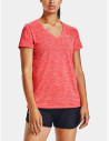 The Under Armour Tech SSV - Twist is a women's loose fit functional t-shirt with short sleeves. 