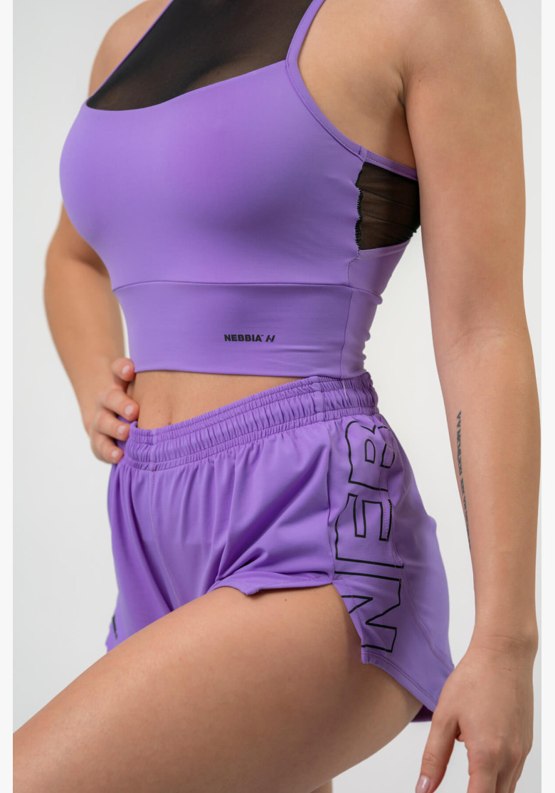 NEBBIA FIT Activewear padded sports...