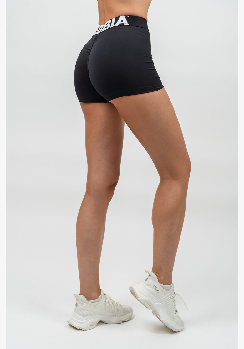 NEBBIA Fitness high waist shorts... NEBBIA Fitness high waist shorts...