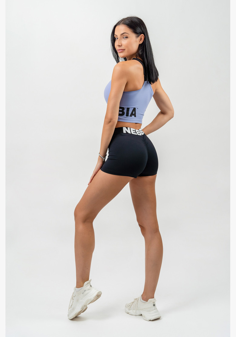 NEBBIA Fitness high waist shorts... NEBBIA Fitness high waist shorts...