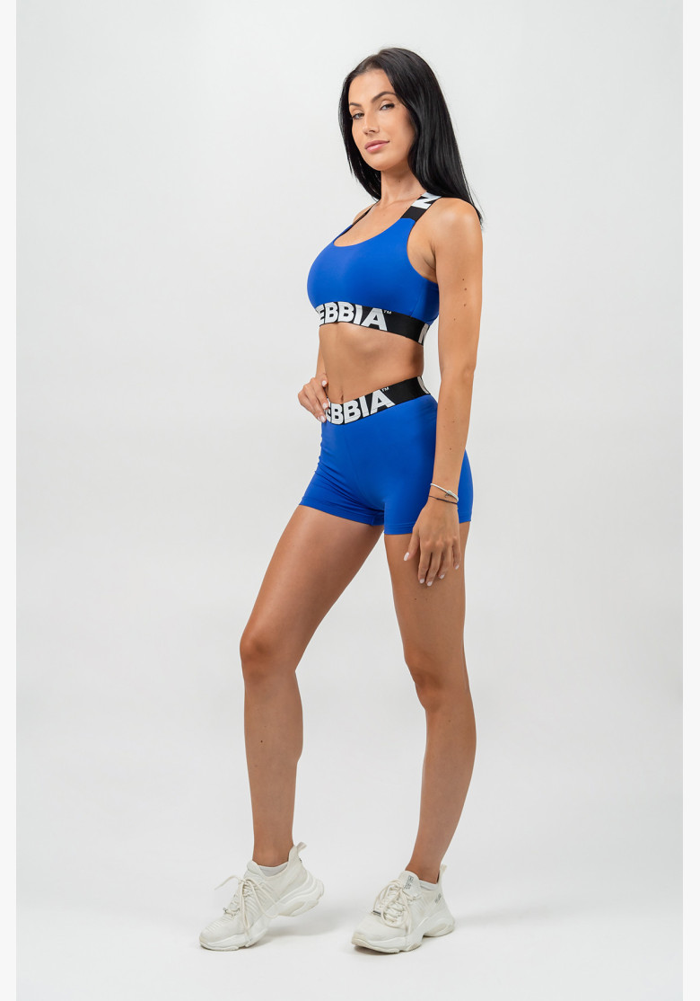NEBBIA Fitness high waist shorts... NEBBIA Fitness high waist shorts...