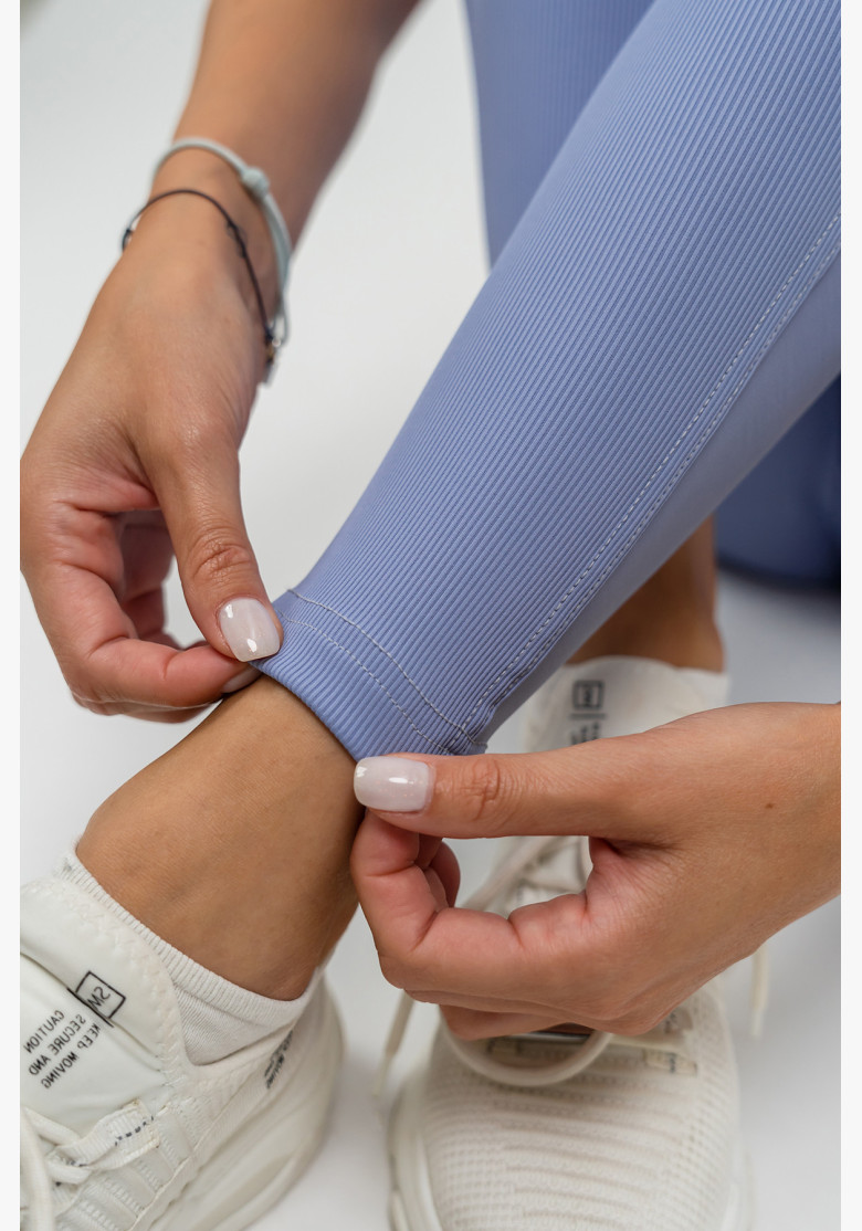 NEBBIA Shaping leggings with high... NEBBIA Shaping leggings with high...