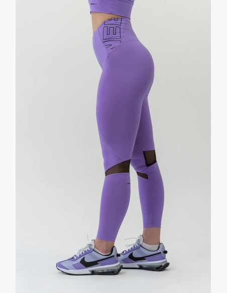 NEBBIA FIT Activewear high waist leggings lilac